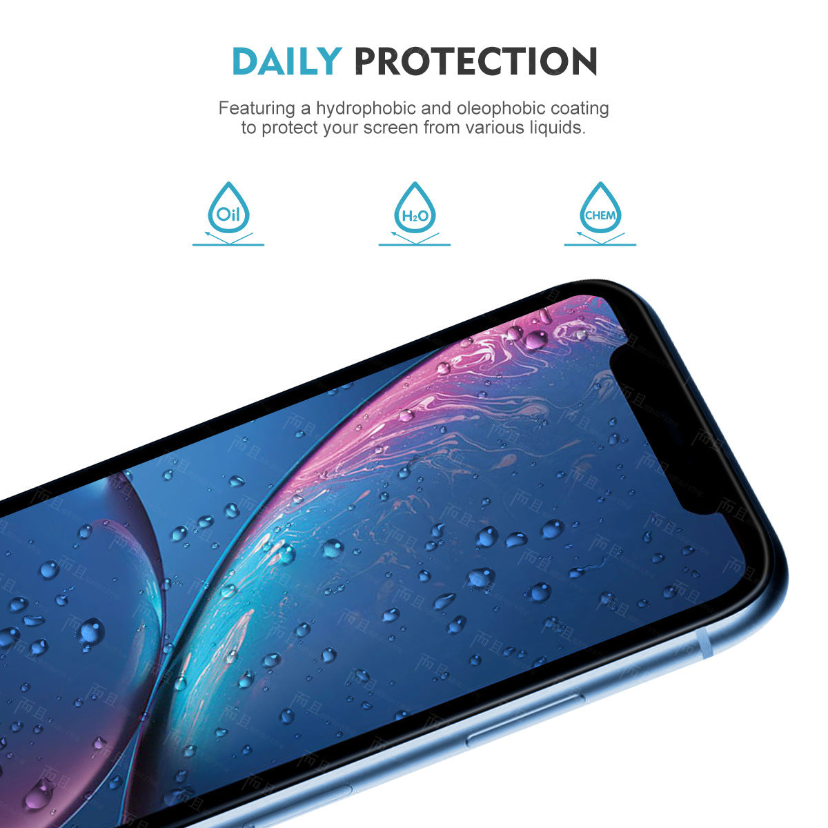 Cross-border hot sale iPhone16Pro max tempered film iPhone15 set tempered film 14Pro high definition 13 eye protection