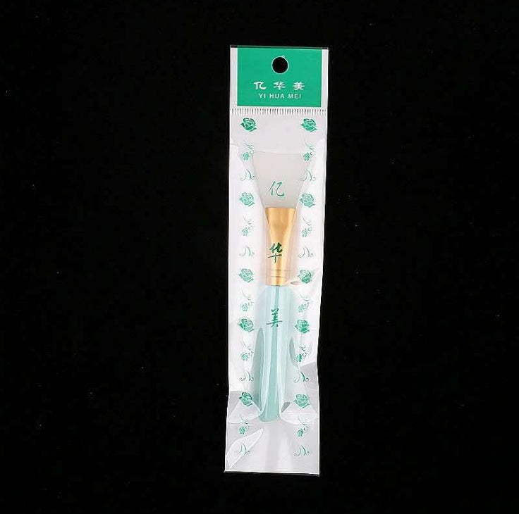 Professional Makeup Mask Brush Wooden Handle Facial Clay Mask Blending Brush Cosmetic Makeup Set Mask Silicone Brush DIY Mask Brush Beauty Tool