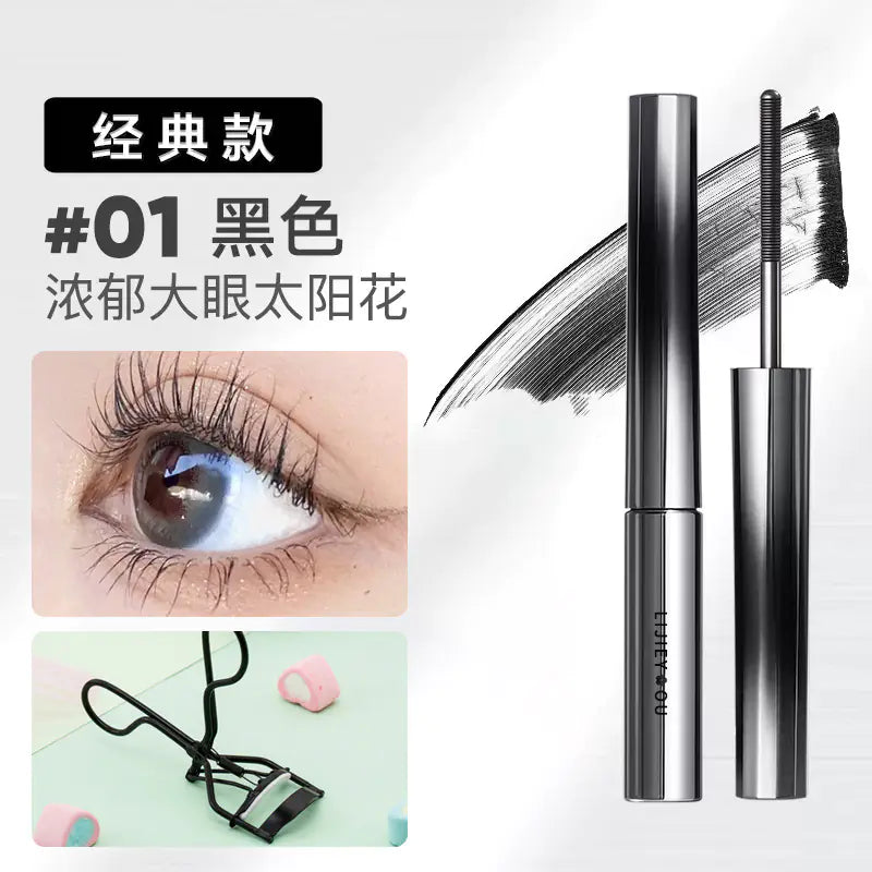 Waterproof Lengthening Curling Mascara for Lower Lashes