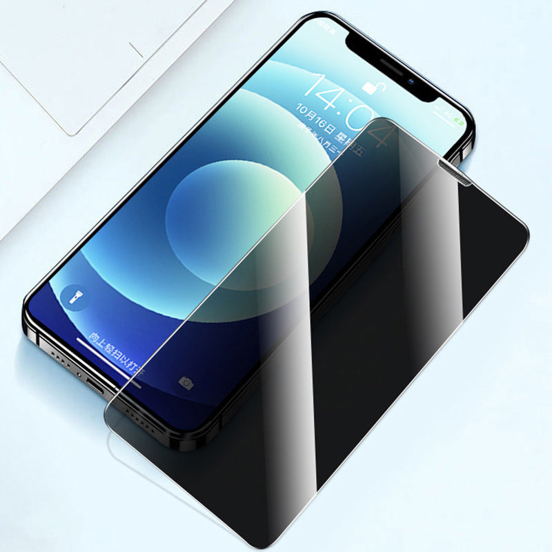 Applicable to Apple iphone16promax tempered film iphone15pro full screen no black edge film dust film iphone14 mobile phone film