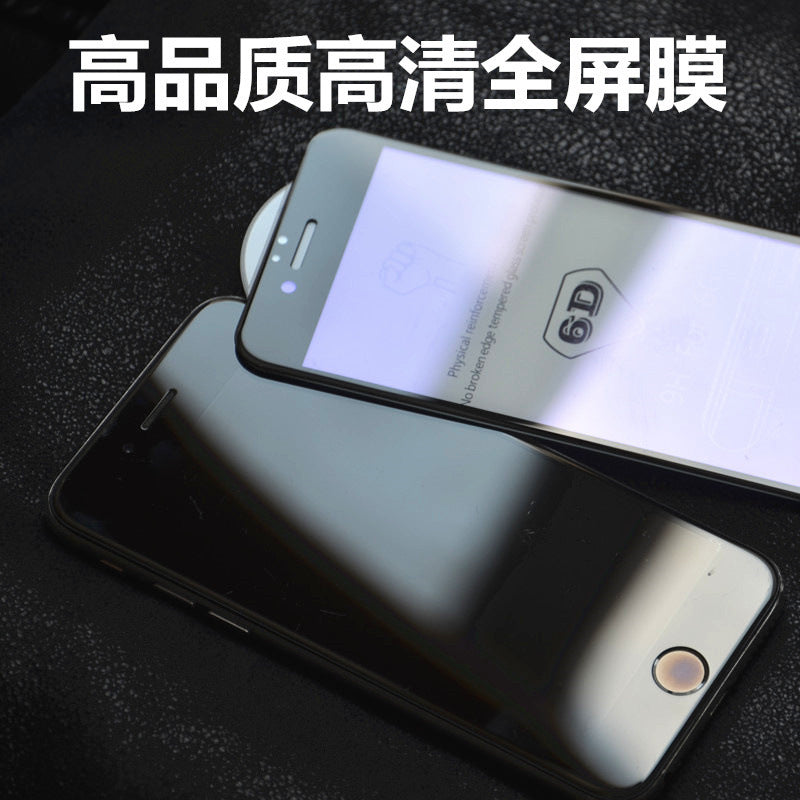 iPhone15 for Apple iPhone16 mobile phone tempered film iPhone14Pro max anti-privacy film iPhone13Pro eye protection green light