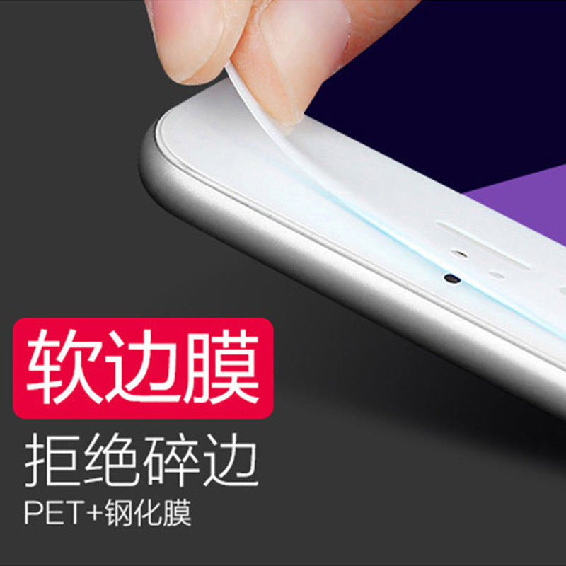 iPhone15 for Apple iPhone16 mobile phone tempered film iPhone14Pro max anti-privacy film iPhone13Pro eye protection green light