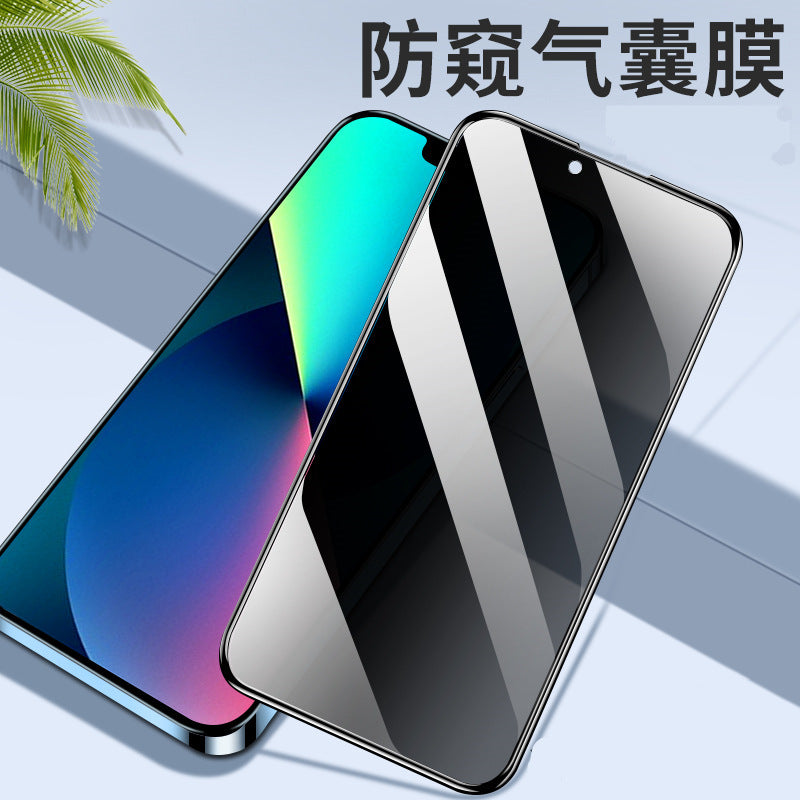 Applicable to iPhone16promax airbag film Apple iPhone15Pro airbag iPhone13 anti-privacy film iPhone14Pro anti-drop and unbroken edge