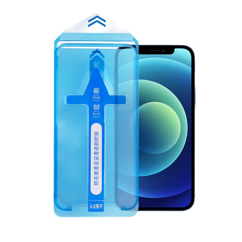 Suitable for iPhone16ProMAX second film dust removal box iPhone15 electroplating film Apple iPhone14 tempered film automatic film, anti-scratch, no bubbles, super durable
