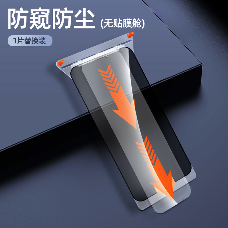 Applicable to Apple 16 mobile phone film, dustproof and anti-peep 11/14/13 automatic film iPhone15 dust-free tempered film, anti-scratch, bubble-free, super durable