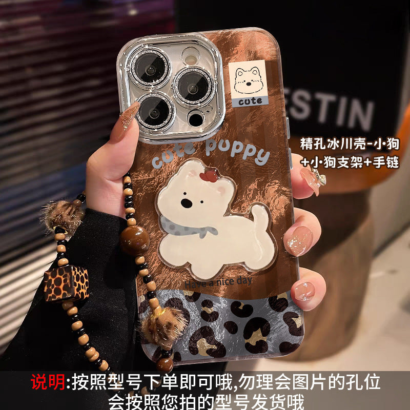 Cute puppy bracelet iPhone12 for iPhone16 Pro mobile phone case iPhone15 leopard print glacier pattern iPhone14 splicing 13 lens film X