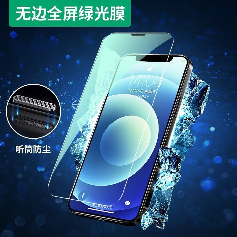Applicable to Apple iphone16promax tempered film iphone15pro full screen no black edge film dust film iphone14 mobile phone film