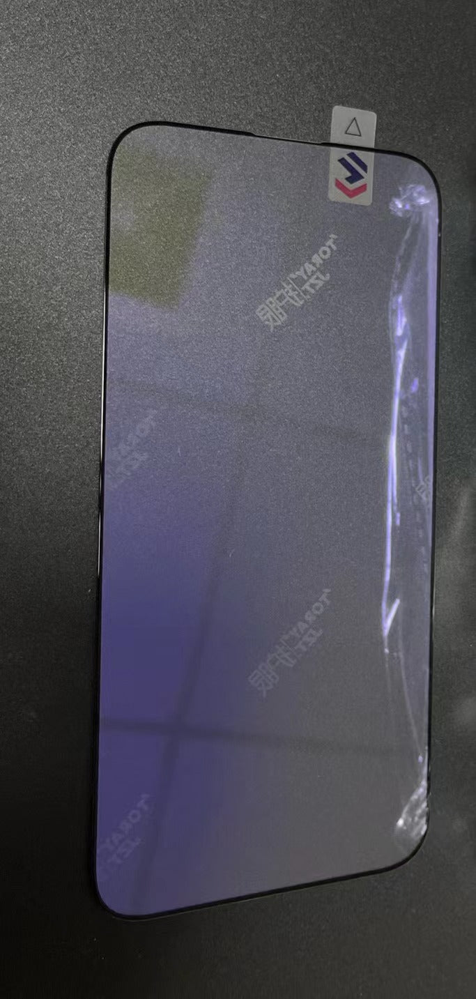 Applicable iPhone16 tempered film iPhone15Pro max high-end 360 anti-privacy film iPhone14Pro tempered film iPhone13p matte film