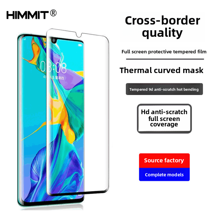 Applicable to Xiaomi Mi 13 Ultra (curved mask) Samsung S24Ultra curved mask S23U Huawei mate60 pro fingerprint unlock 3D full glue tempered film