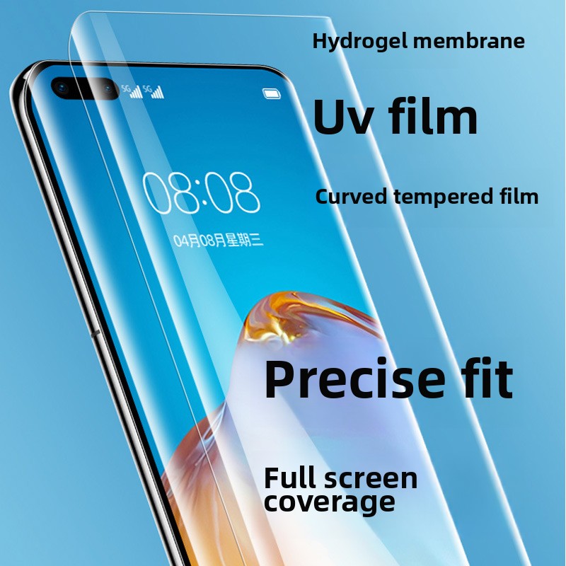 Applicable to Xiaomi Mi 13 Ultra (curved mask) Samsung S24Ultra curved mask S23U Huawei mate60 pro fingerprint unlock 3D full glue tempered film