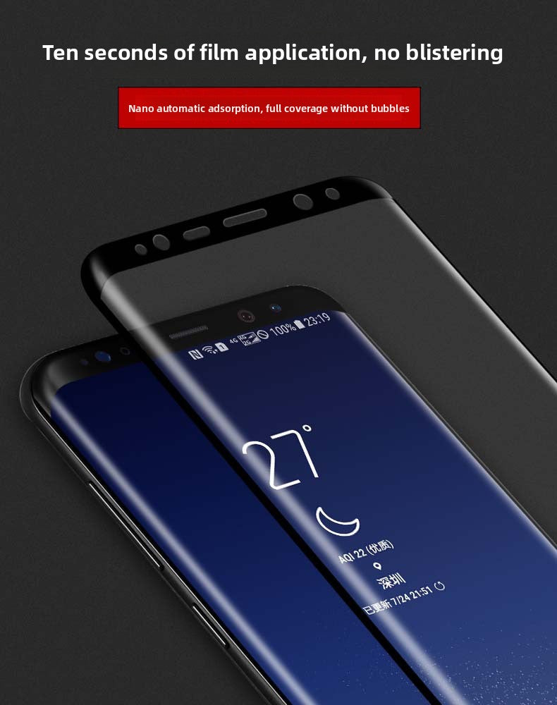 Applicable to Xiaomi Mi 13 Ultra (curved mask) Samsung S24Ultra curved mask S23U Huawei mate60 pro fingerprint unlock 3D full glue tempered film