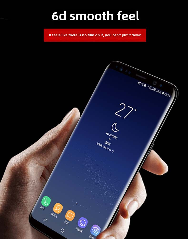 Applicable to Xiaomi Mi 13 Ultra (curved mask) Samsung S24Ultra curved mask S23U Huawei mate60 pro fingerprint unlock 3D full glue tempered film