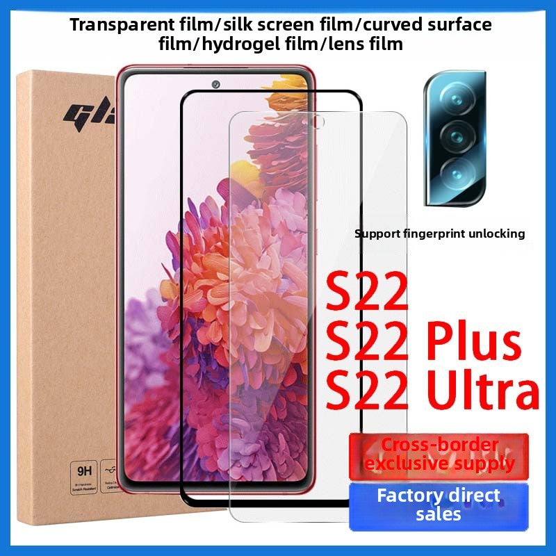 Applicable to Samsung S25Ultra ultra-thin tempered film S24plus lens film S23p fingerprint unlocking S25 full film