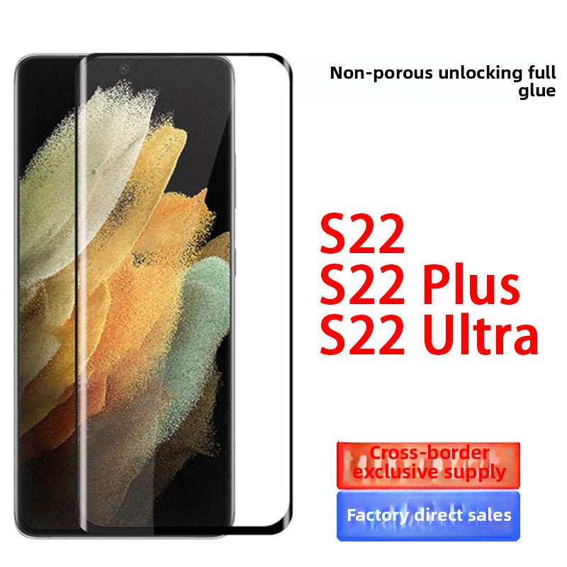 Applicable to Samsung S25Ultra ultra-thin tempered film S24plus lens film S23p fingerprint unlocking S25 full film