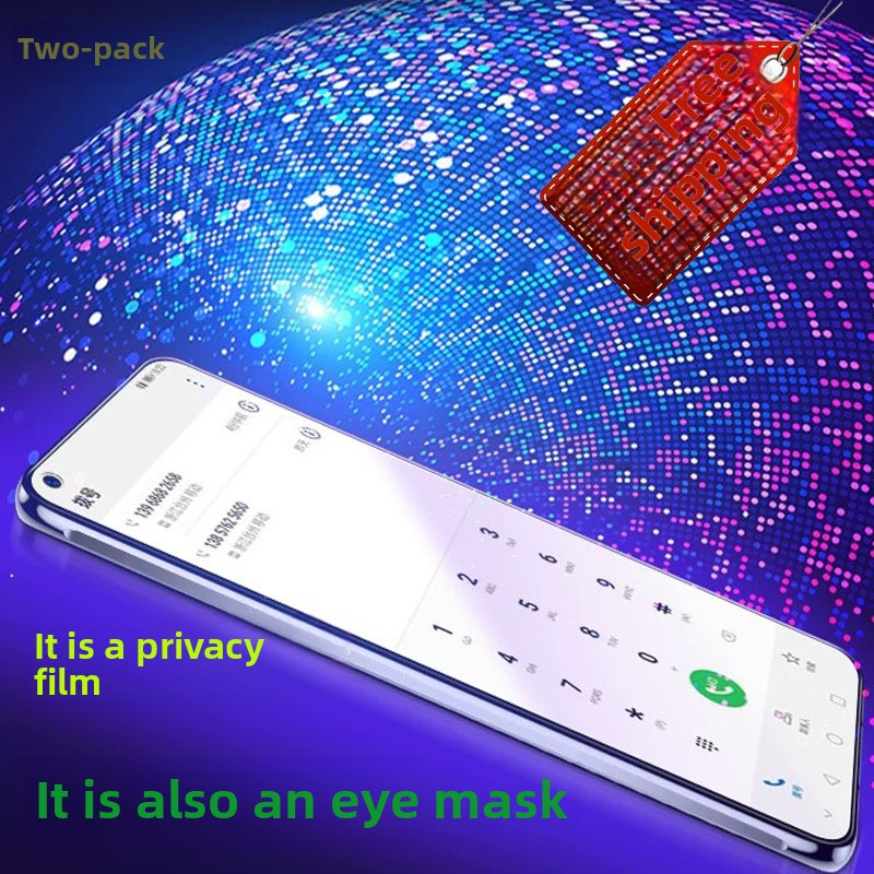 iPhone15 for Apple iPhone16 mobile phone tempered film iPhone14Pro max anti-privacy film iPhone13Pro eye protection green light