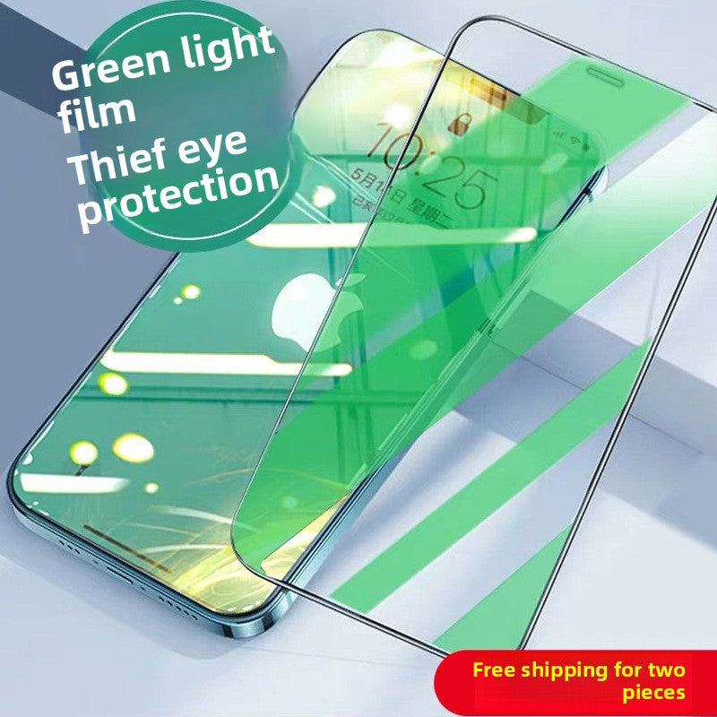 iPhone15 for Apple iPhone16 mobile phone tempered film iPhone14Pro max anti-privacy film iPhone13Pro eye protection green light