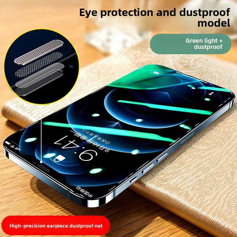 iPhone15 for Apple iPhone16 mobile phone tempered film iPhone14Pro max anti-privacy film iPhone13Pro eye protection green light