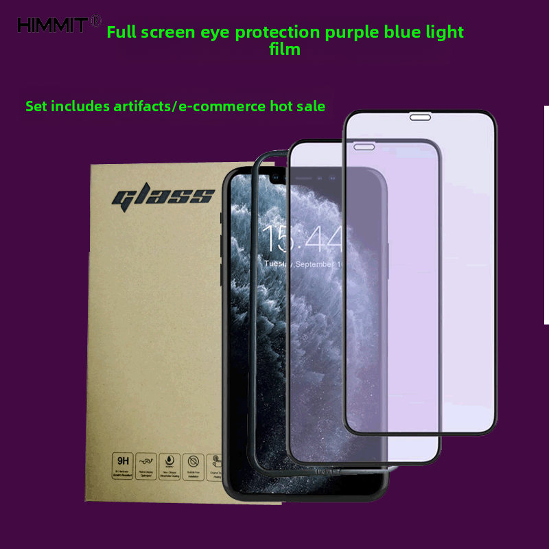 Amazon hot sale, film artifact suitable for iPhone11 Pro max high-end silk screen eye protection purple and blue light film