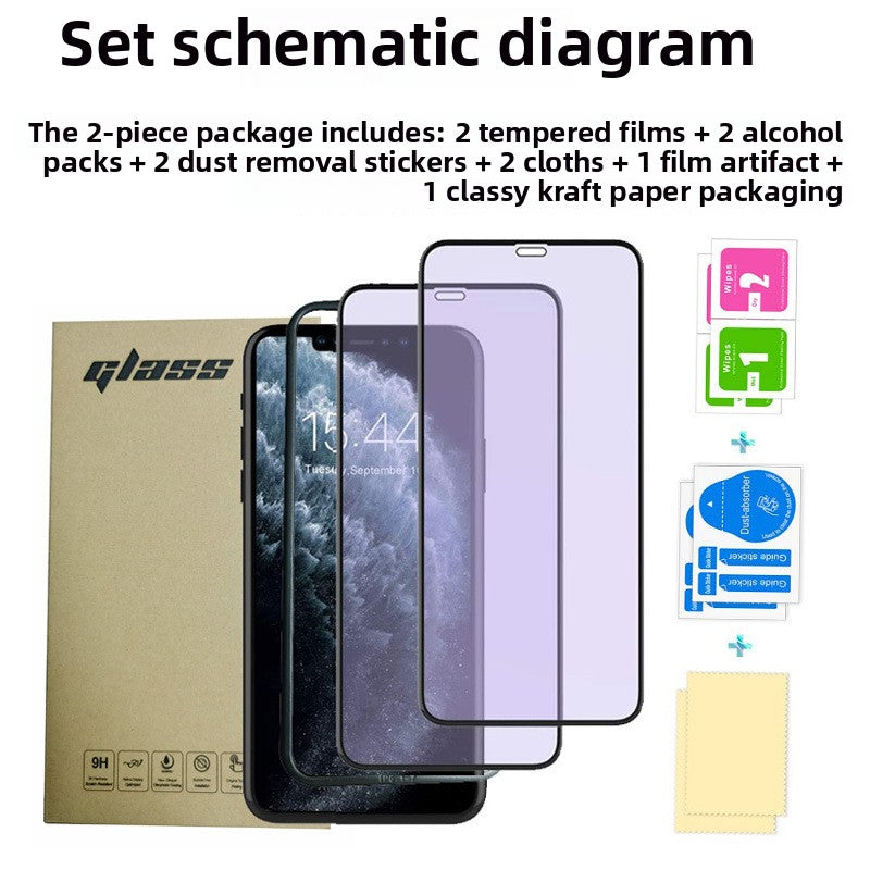 Amazon hot sale, film artifact suitable for iPhone11 Pro max high-end silk screen eye protection purple and blue light film