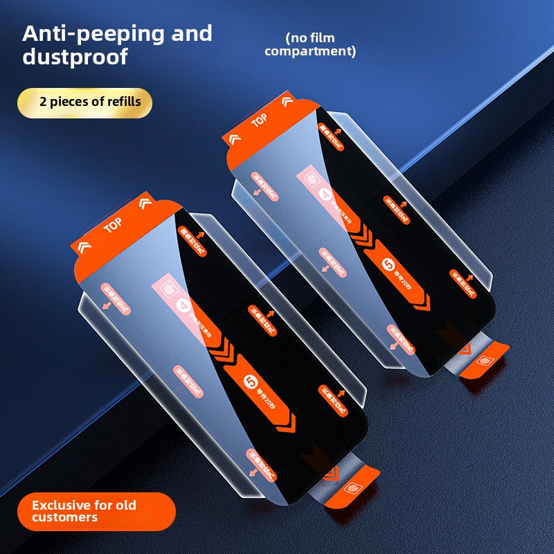 Apple iPhone 16 second film sticking artifact anti-peep mobile phone film 15Promax tempered film dust-free warehouse, ultra-high definition, 9H hardness, anti-scratch, no bubbles, super durable