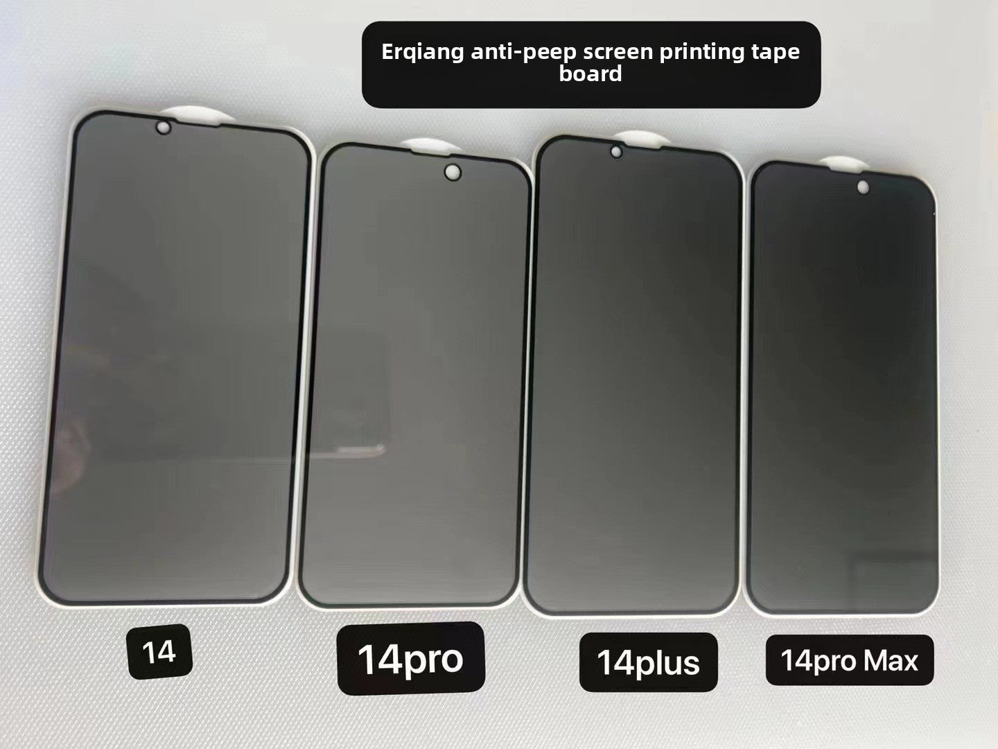 Applicable iPhone16 tempered film iPhone15Pro max high-end 360 anti-privacy film iPhone14Pro tempered film iPhone13p matte film