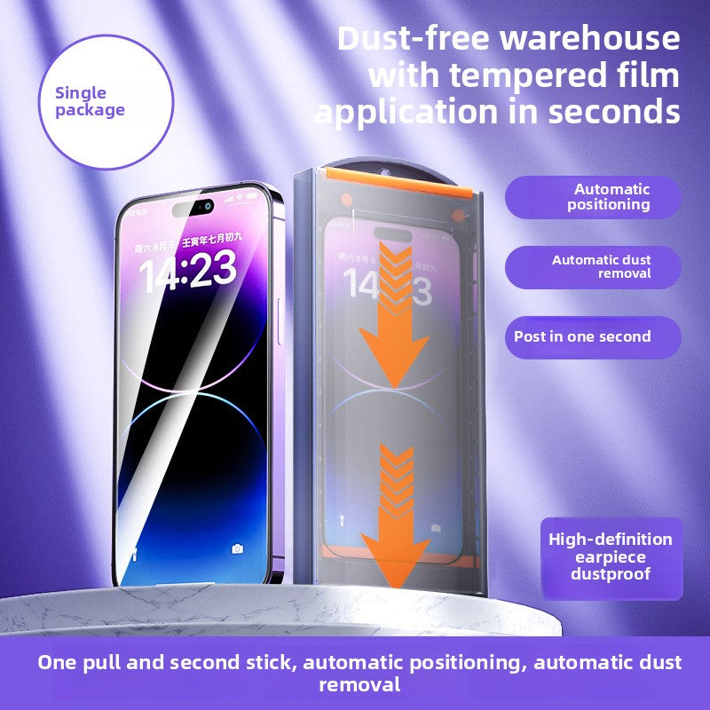 Applicable to iphone16Promax clean compartment tempered film Apple iphone15Pro automatic film iphone13/iphone14 mobile phone film