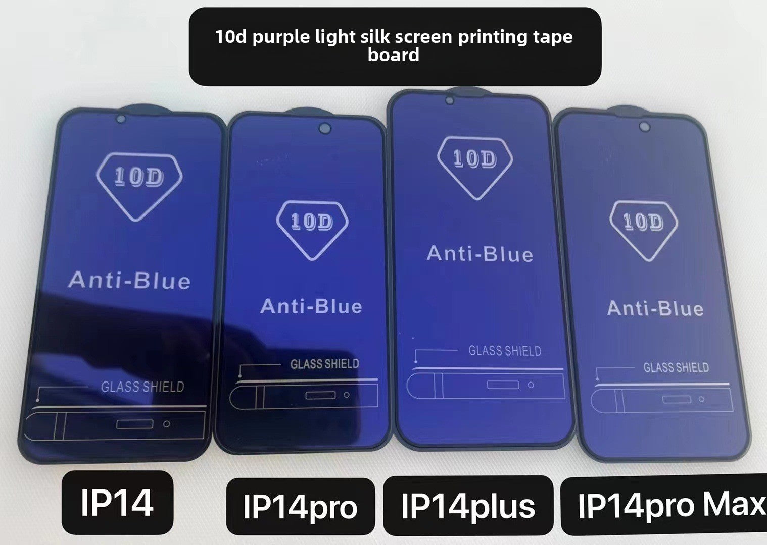 Applicable iPhone16 tempered film iPhone15Pro max high-end 360 anti-privacy film iPhone14Pro tempered film iPhone13p matte film