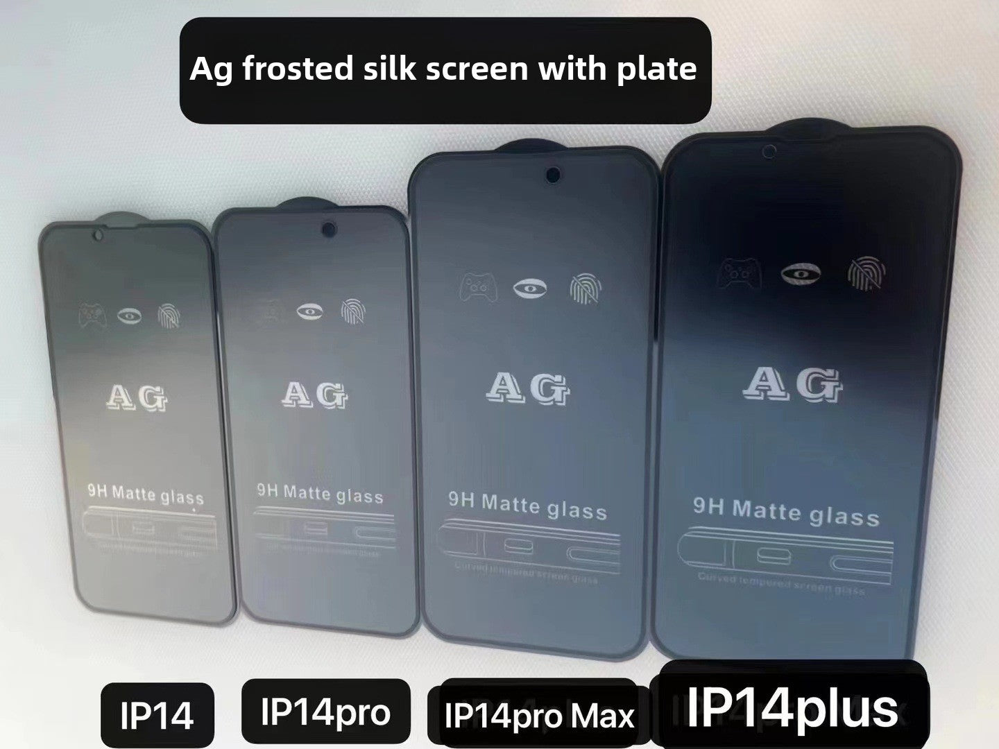 Applicable iPhone16 tempered film iPhone15Pro max high-end 360 anti-privacy film iPhone14Pro tempered film iPhone13p matte film