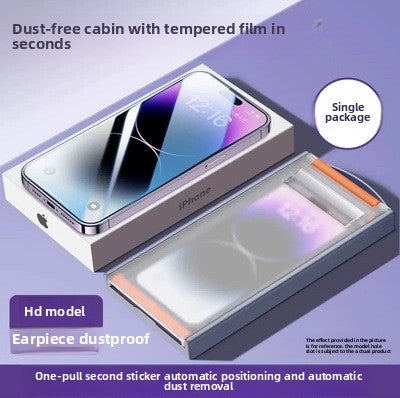 Applicable to iphone16Promax clean compartment tempered film Apple iphone15Pro automatic film iphone13/iphone14 mobile phone film