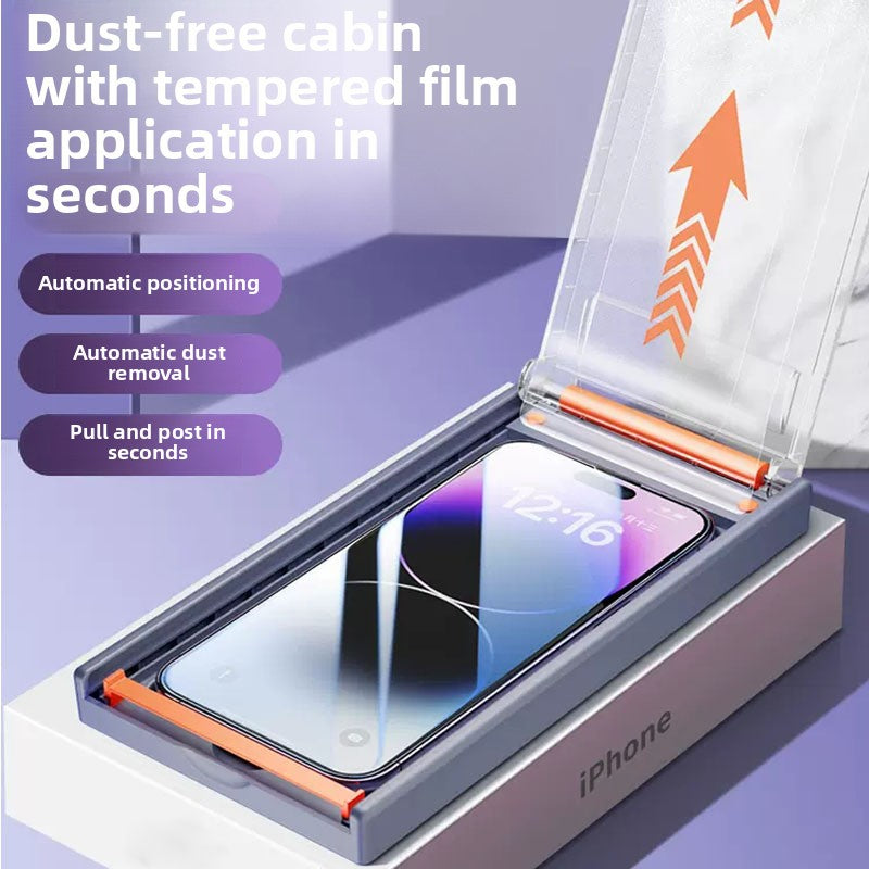 Applicable to Apple 16 mobile phone film, dustproof and anti-peep 11/14/13 automatic film iPhone15 dust-free tempered film, anti-scratch, bubble-free, super durable