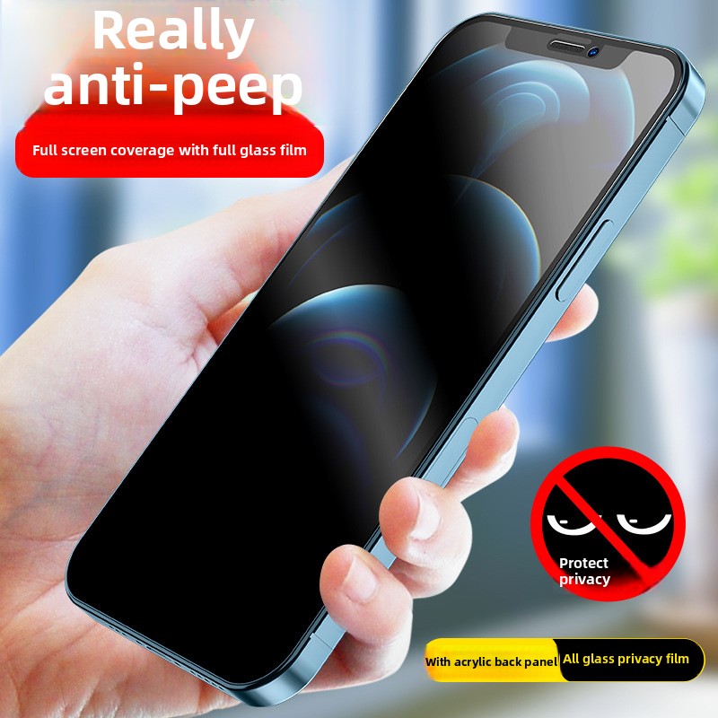 Applicable to Apple iPhone16 anti-peeping film iPhone15promax anti-peeping screen iPhone12 mobile phone film iPhone14 full screen tempered film iPhone13