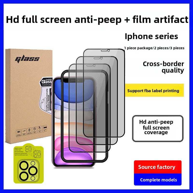 Applicable to Apple iPhone16PRO MAX silk screen anti-privacy film iPhone15Pro tempered film iPhone13 anti-privacy film set lens