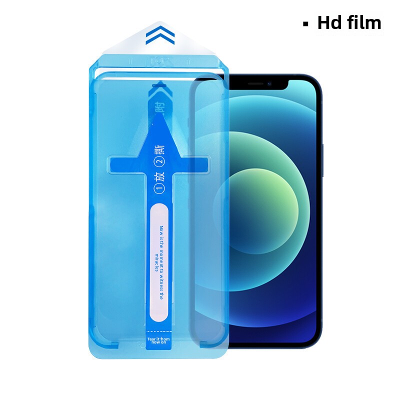 Suitable for iPhone16ProMAX second film dust removal box iPhone15 electroplating film Apple iPhone14 tempered film automatic film, anti-scratch, no bubbles, super durable