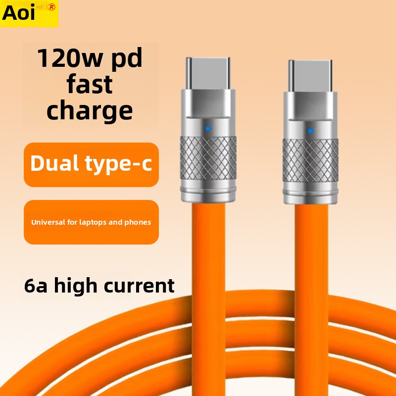 PD fast charging cable 120W zinc alloy double TC data cable 6.0 wire diameter PD charging cable 6A large flow spot wholesale