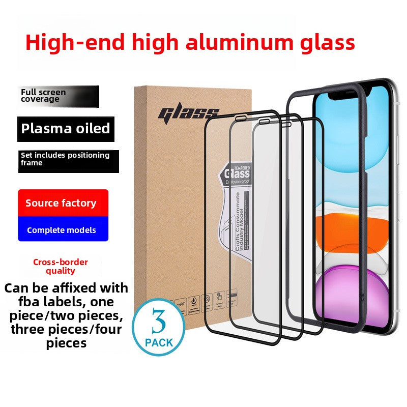 Cross-border hot sale iPhone16Pro max tempered film iPhone15 set tempered film 14Pro high definition 13 eye protection