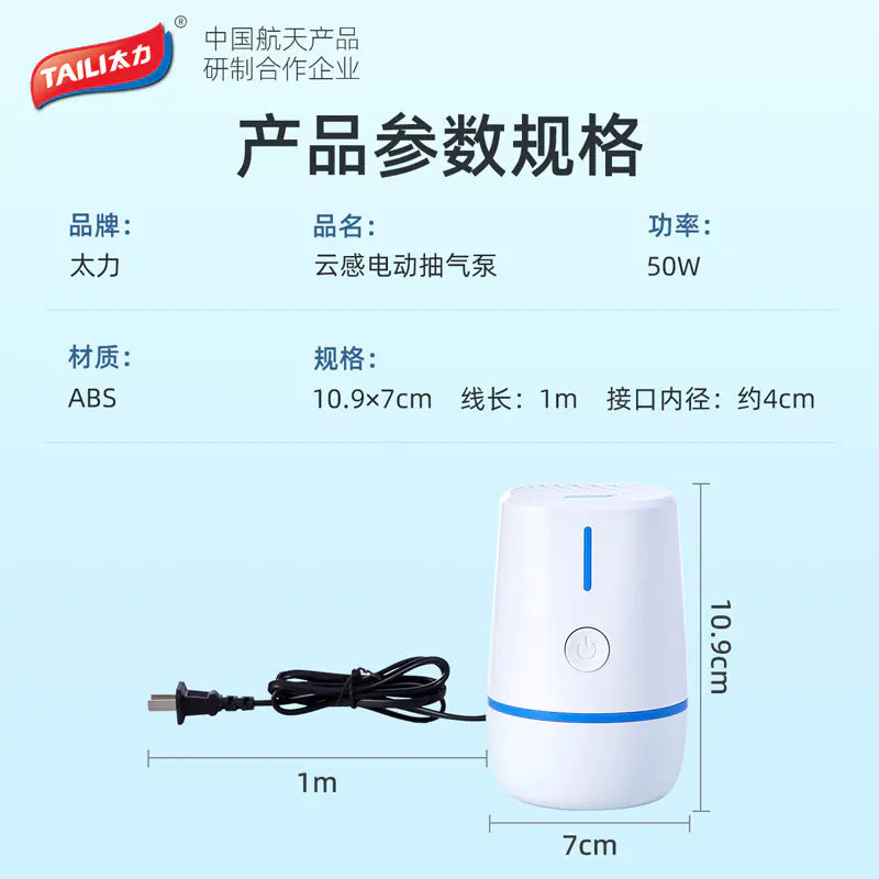 Large Vacuum Compression Bags for Clothes and Bedding