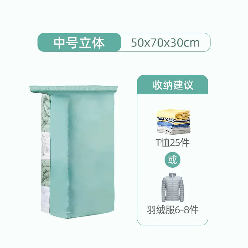 Large Vacuum Compression Bags for Clothes and Bedding