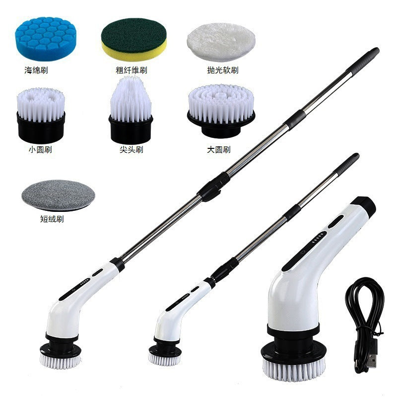 Multifunctional Cordless Electric Cleaning Brush Bathroom Window Kitchen Car Multifunctional Household Rotary Cleaning Machine