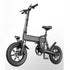 14 Inch Electric Bicycle Lithium Electric Bicycle - Shengyao Chuangqi (HK) International Limited
