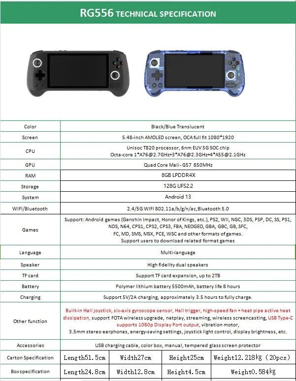 2025 New RG556 Handheld Game Console 5.48 Inch Screen WIFI 128GB 5830 Games Retro Video Gaming Console Android 13 - Shengyao Chuangqi (HK) International Limited
