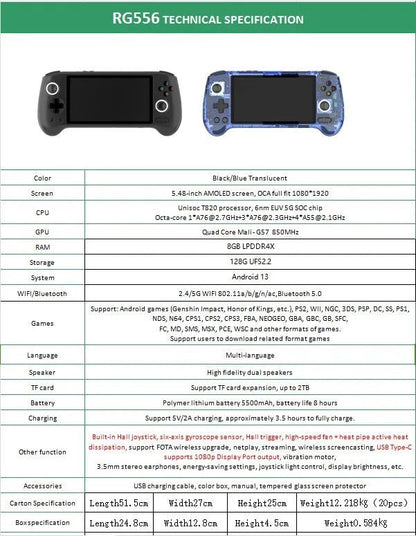 2025 New RG556 Handheld Game Console 5.48 Inch Screen WIFI 128GB 5830 Games Retro Video Gaming Console Android 13 - Shengyao Chuangqi (HK) International Limited