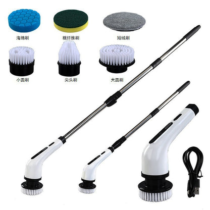 Multifunctional Cordless Electric Cleaning Brush Bathroom Window Kitchen Car Multifunctional Household Rotary Cleaning Machine