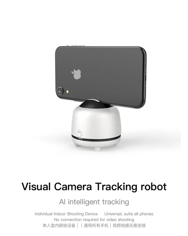 360 Auto Rotation Smart Video Shooting Gimbal With Face Tracking Custom Logo Portable Mobile Phone Holder Stabilizer Desk Usage - Shengyao Chuangqi (HK) International Limited