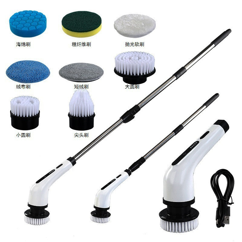 Multifunctional Cordless Electric Cleaning Brush Bathroom Window Kitchen Car Multifunctional Household Rotary Cleaning Machine