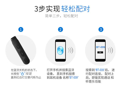 Bluetooth 5.0 Magnetic Neckband Headphones - Waterproof Stereo Sound durable neckband headphones
