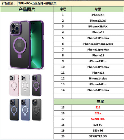 C07 new high-end transparent mobile phone magnetic charging mobile phone case holder high transparency PC + TPU suitable for Apple 16