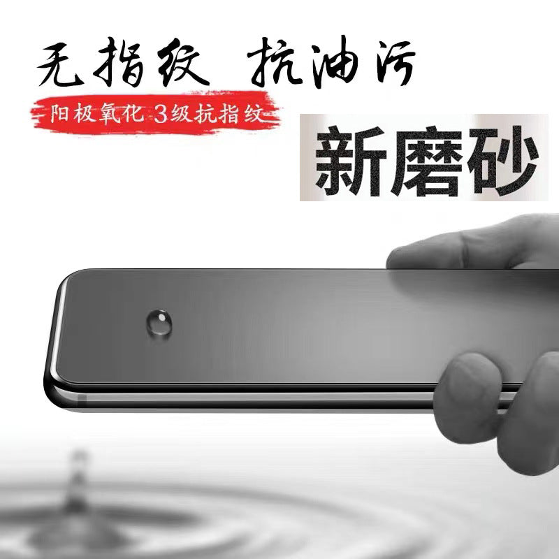 iPhone15 for Apple iPhone16 mobile phone tempered film iPhone14Pro max anti-privacy film iPhone13Pro eye protection green light