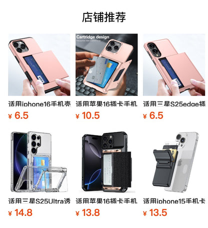 Applicable to Apple 16 transparent mobile phone case 13ProMax set, beer flip card iPhone14 premium protective case 5