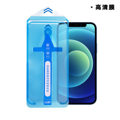 Suitable for iPhone16ProMAX second film dust removal box iPhone15 electroplating film Apple iPhone14 tempered film automatic film, anti-scratch, no bubbles, super durable