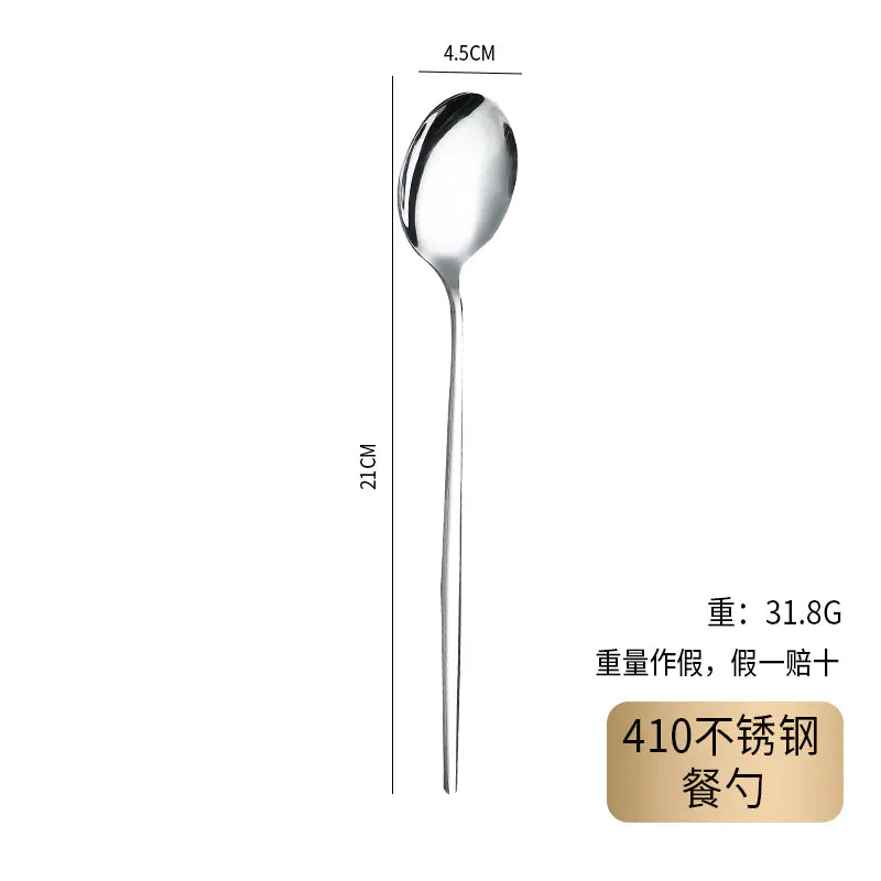 Portuguese Stainless Steel Cutlery Set | Modern Minimalist 410 Steel Tableware